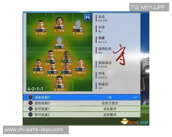 探索pes实况足球经理人游戏中的战术策略与球队管理技巧